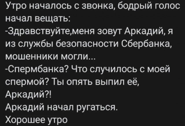Завалялось тут случайно немного забавных картинок