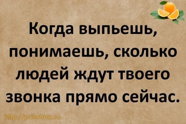 Толи старость, то ли очковать стал, а может я просто ссыкло...