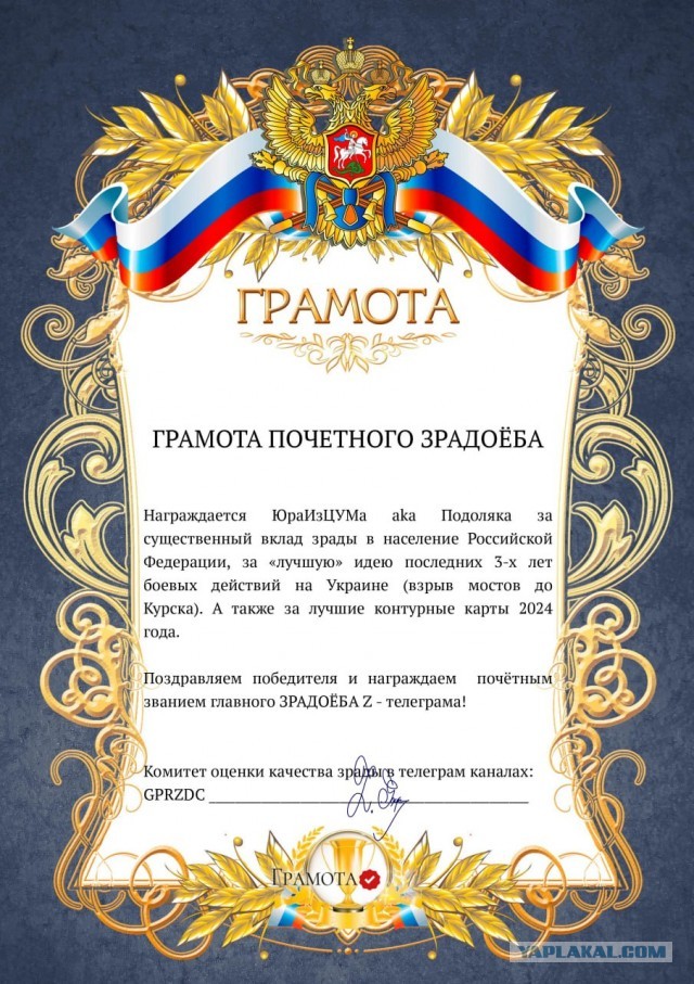 Итоги боев в Курской области за минувшие вечер и ночь военкоры и военэксперты оценивают по-разному