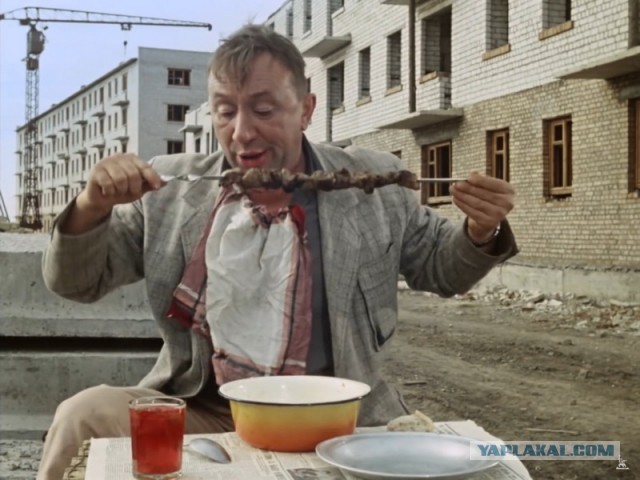 Смачно