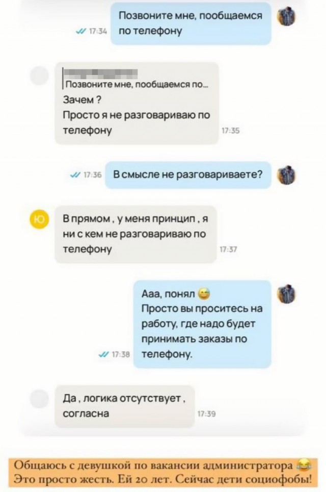 Всего понемногу. От 27.09.24