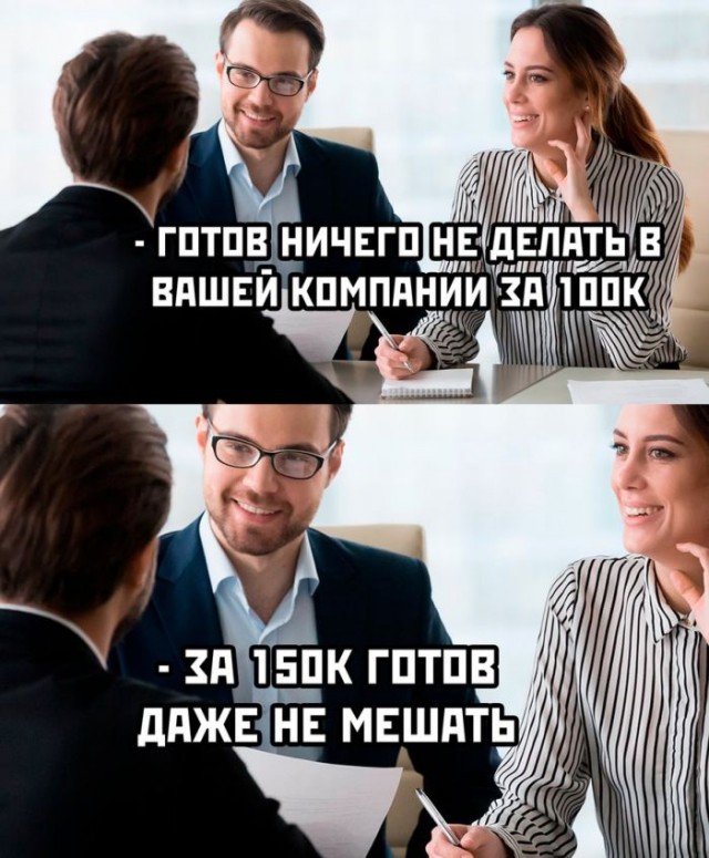 Завалялось тут случайно немного забавных картинок