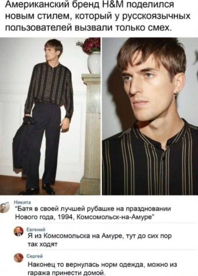 Всего понемногу. От 01.11.2024