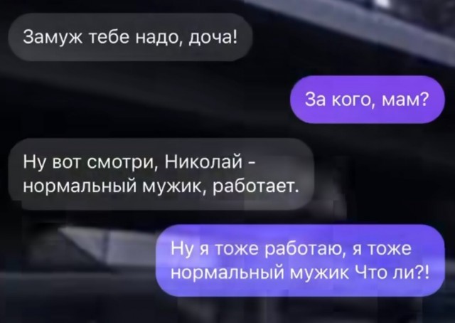 Завалялось тут случайно немного забавных картинок