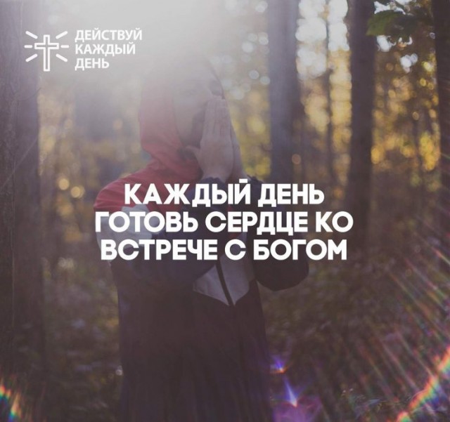 Прикольные и просто красивые картинки 10.12.2024