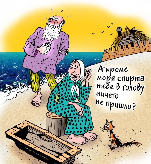 Завалялось тут случайно немного забавных картинок