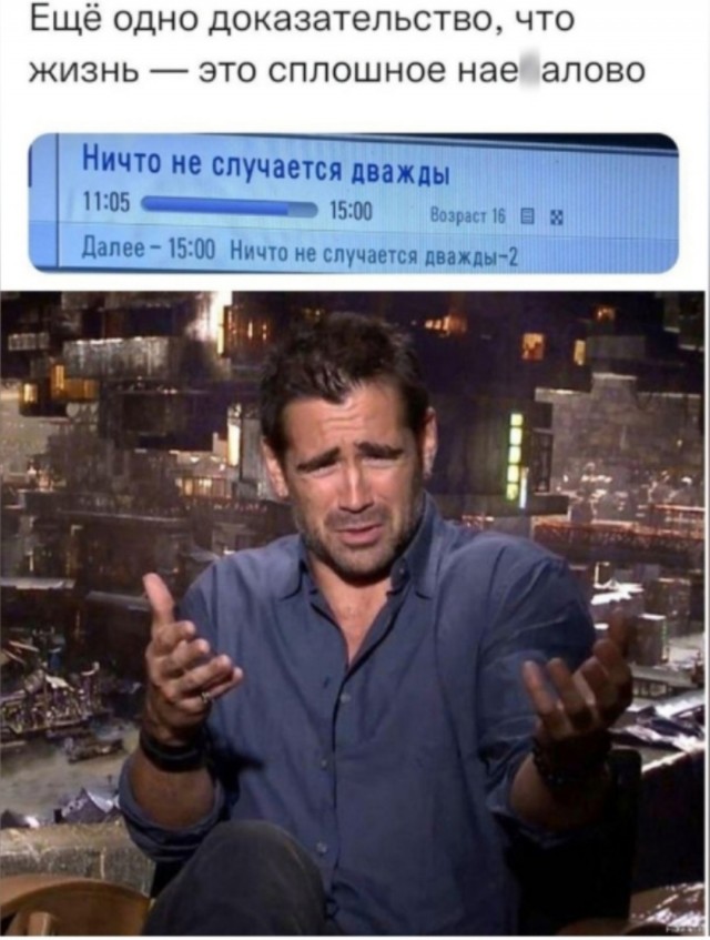 Так себе картинки 06.03.25