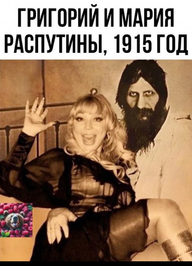 Яркие моменты