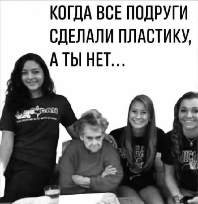 Завалялось тут случайно немного забавных картинок