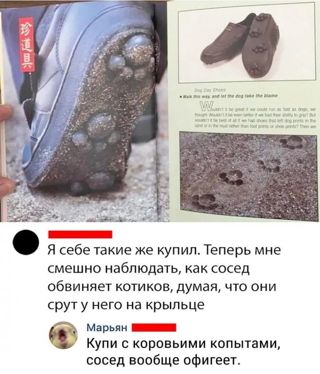Так себе картинки 09.05.25