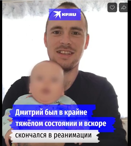 В Нижнем Тагиле сварщик заживо сгорел в гараже