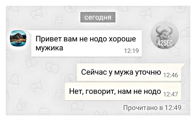 Завалялось тут случайно немного забавных картинок
