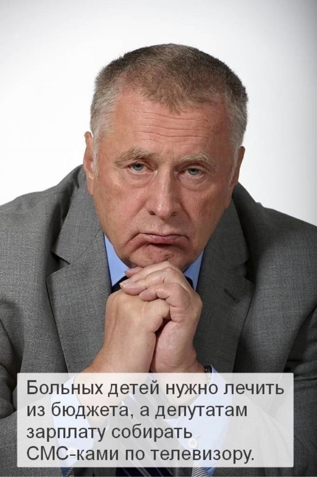 Интересные фотографии 1990 -х 01.06.25