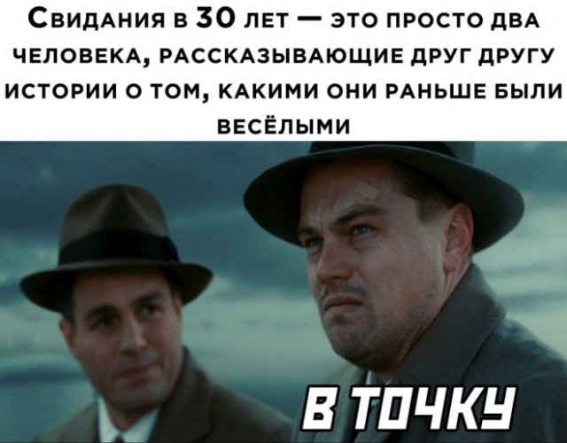 Веселые картинки в пятницу (15.08)