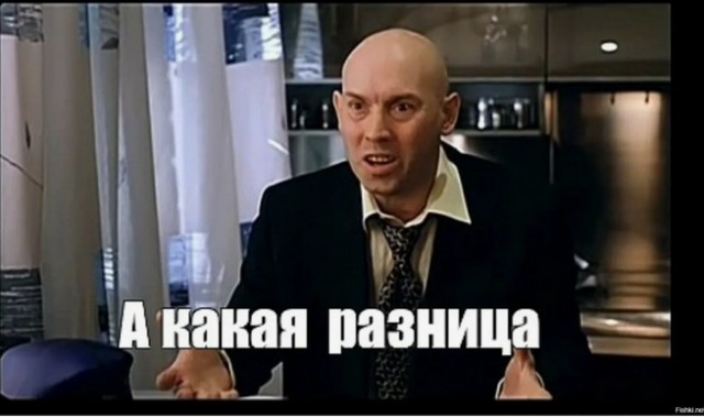 Газель смогла