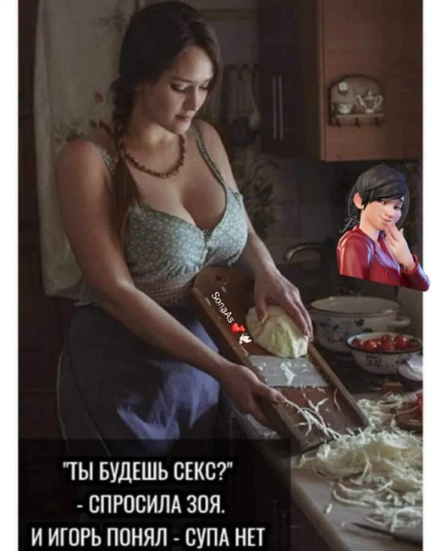 Последняя маленькая пятница августа.