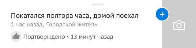 А у нас пришла зима...