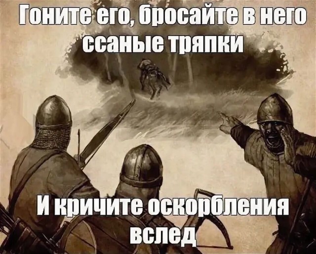 Разгадка "Кодекса Хаоса": я нашёл доказательства, что это устав для элитных проституток.