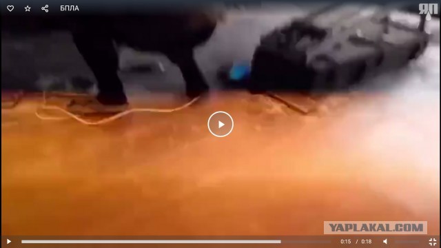 Нештатный сход бпла Молния-2 ВС РФ