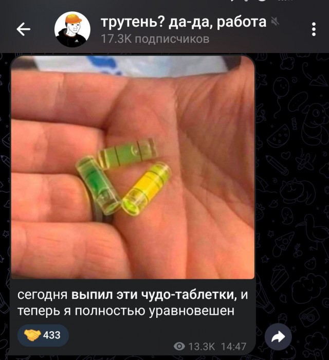 Немного картинок - продолжение 2