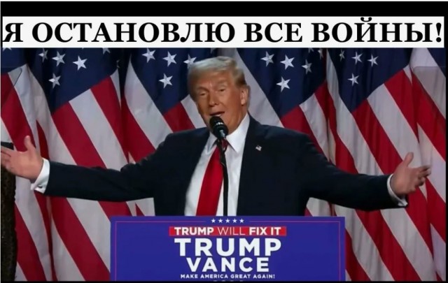 Израиль начал бомбить Ливан