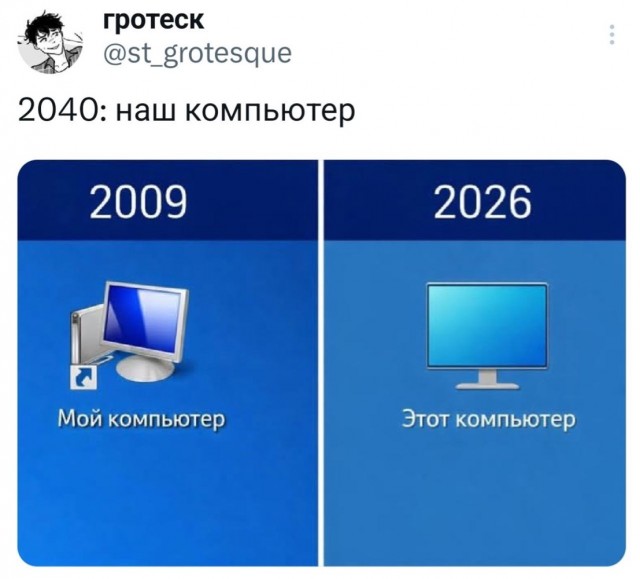 Четверговые картинки