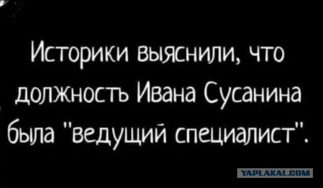 В интернете все смелые