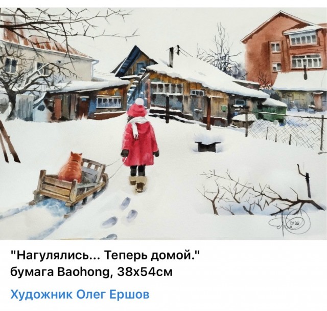 АРТ-Воскресенье