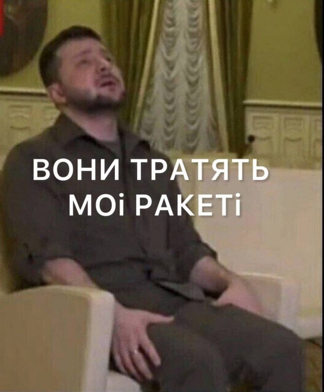 Персы стреляют необычными боеприпасами