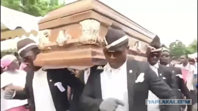 Судя по паре гробов - это похороны.