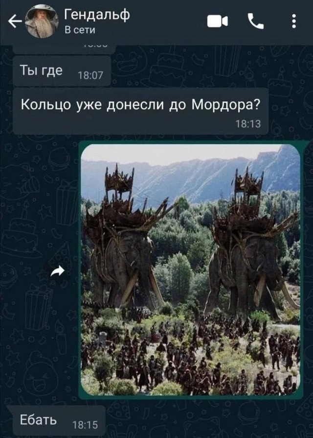 Всякой дряни притащил