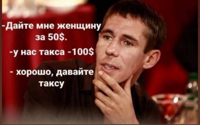 Баянчики для настроения.