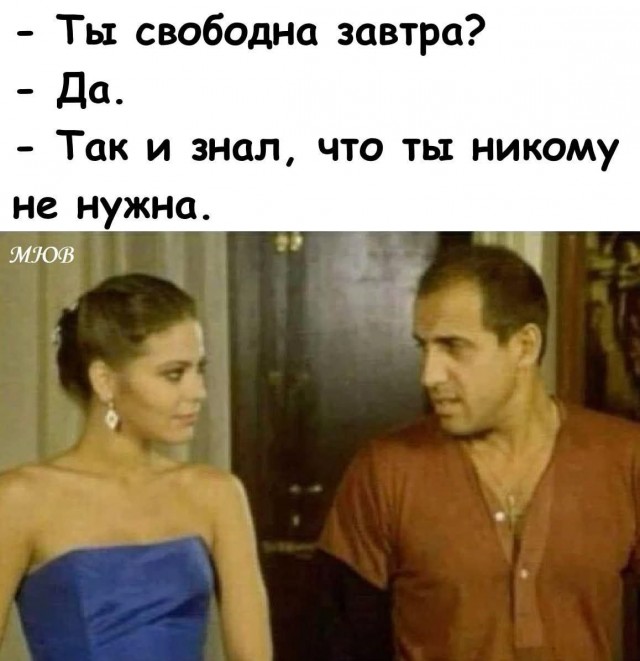 Картинки для деградации 201 (разной степени свежести)