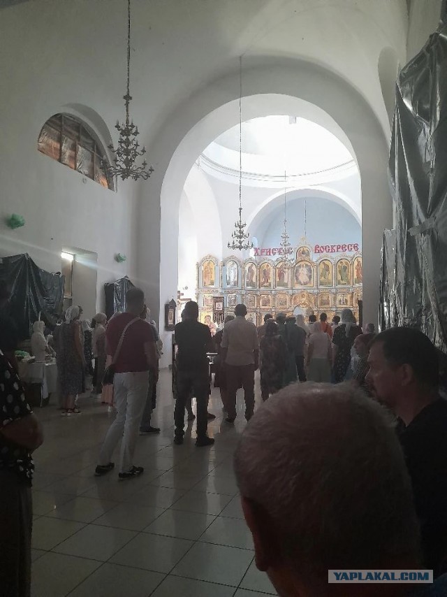 Не дать растаять Снегурчке. Нужна помощь всесильного Япа.