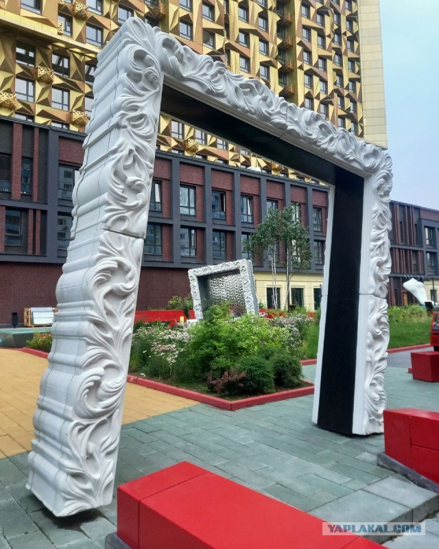 Весь покрытый золотом абсолютно весь
