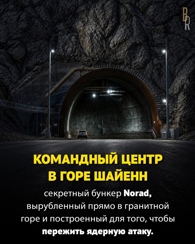 Места на Земле, куда вы, скорее всего, никогда не сможете попасть
