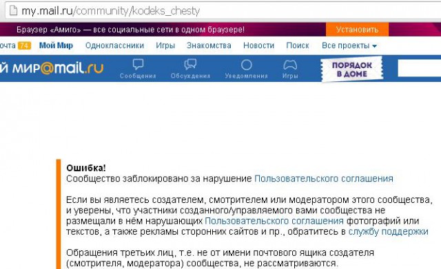 Учитесь делать визитки, джентельмены!