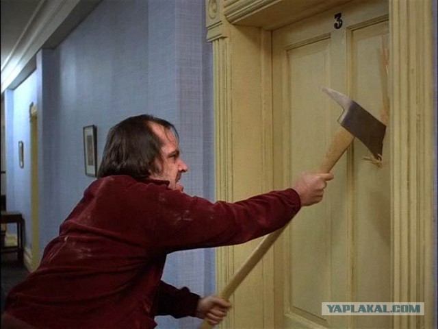 Топор Gränsfors
