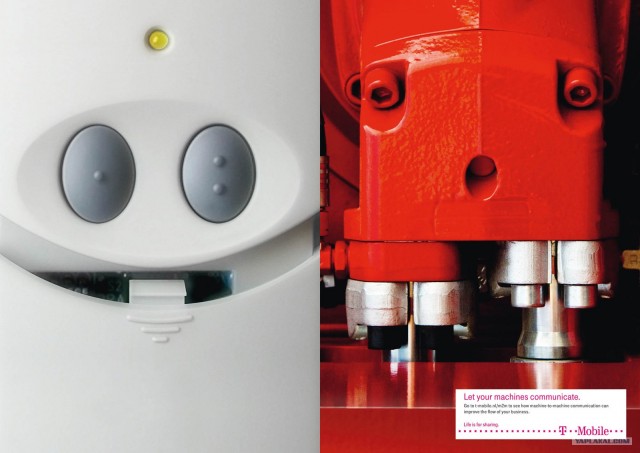 Лица вокруг нас...