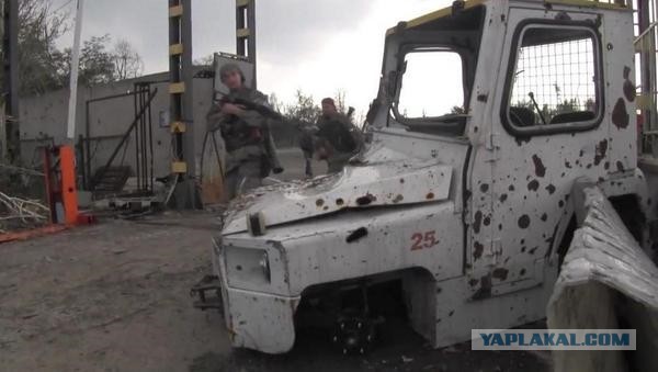 Активная фаза по освобождению аэропорта Донецка