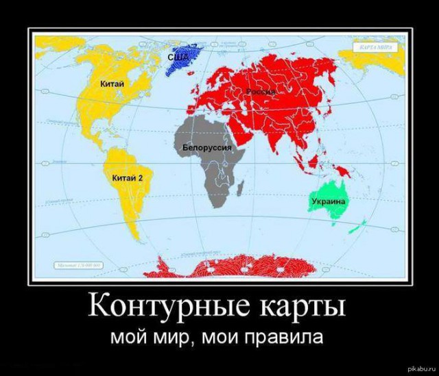 Подборка веселых картинок