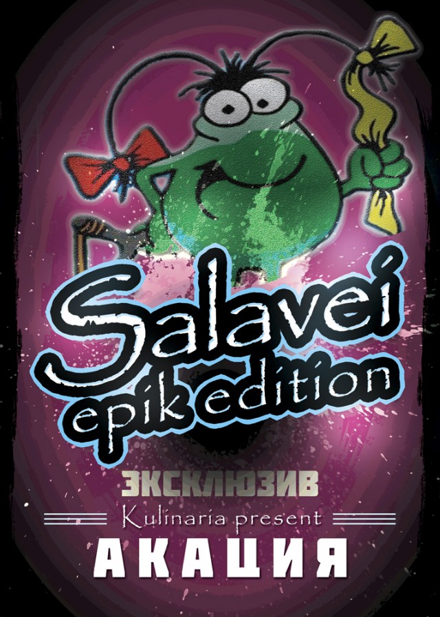 Итоги Кулинарного конкурса
