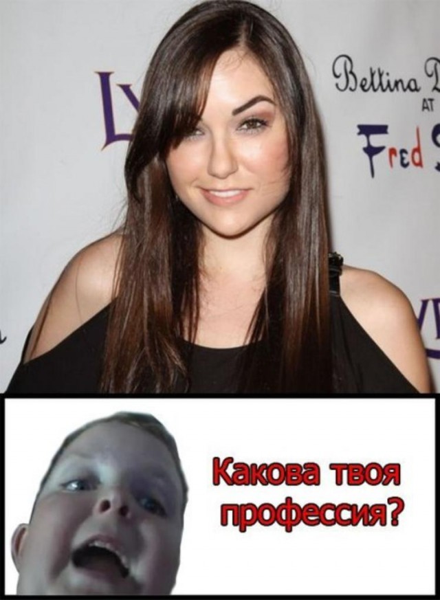 Юмор ниже пояса