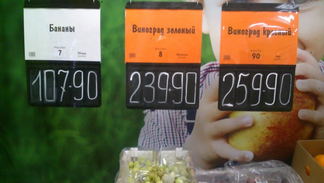 Цены на продукты в Ульяновске