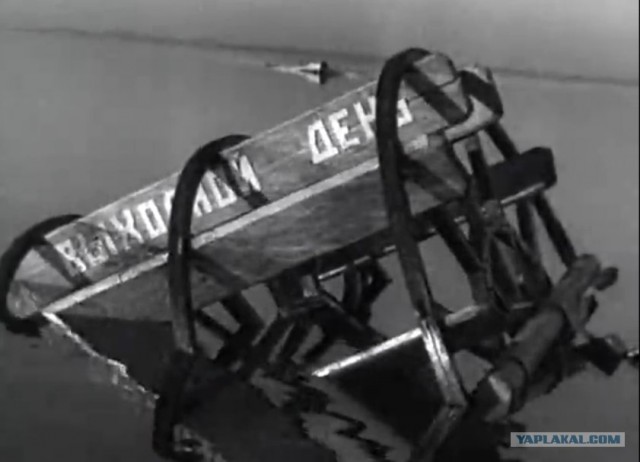 Пятницу ждешь?