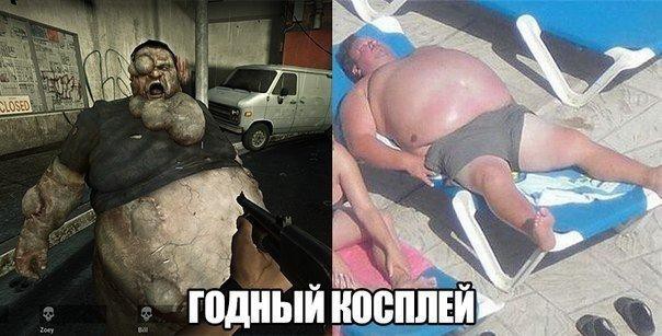 Смешное из инета