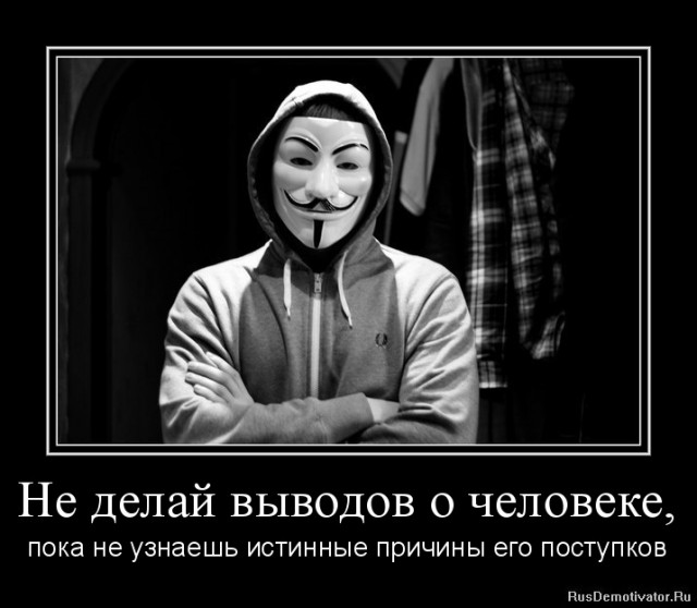 Вы хотите "демов"? часть 2-я