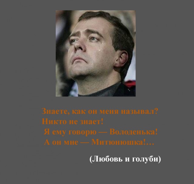 Цитаты из советских фильмов актуальны и сейчас