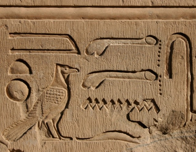 Еще раз о древнеегипетском сверлении в граните