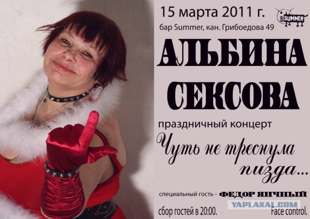 Электронная сигарета - вред или польза?